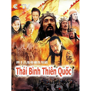 Thái Bình Thiên Quốc (2000) (Trung Quốc) (Thuyết Minh Tiếng Việt Đài Truyền Hình)