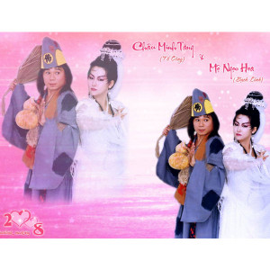 Tế Công (La Hán Phục Mệnh) (1995) (THVL lồng tiếng) (Bản Đẹp)