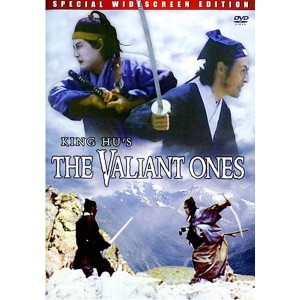 The Valiant Ones (1975) (Vietsub) - Trung Liệt Đồ