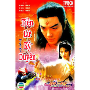Tiên Lữ Kỳ Duyên (1991) (Lồng Tiếng Fafilm VN) (Bản Đẹp)