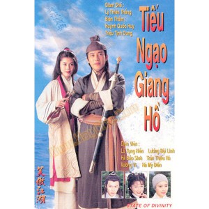 Tiếu Ngạo Giang Hồ (1996) (Lồng Tiếng Fafilm VN) (Bản Đẹp)