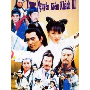 Trung Nguyên Kiếm Khách (Phần 2) (1996) (Lồng Tiếng) (Bản Đẹp)