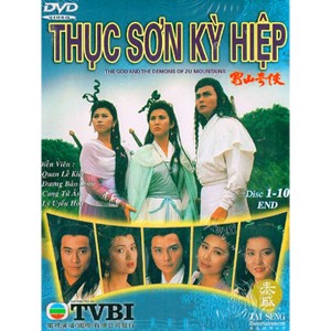 Thục Sơn Kỳ Hiệp  (1990) (Lồng Tiếng) (Bản Đẹp)