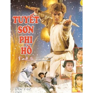 Tuyết Sơn Phi Hồ (1985) (Lồng Tiếng) (Bản Đẹp)