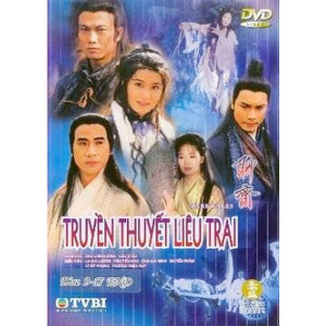 Truyền Thuyết Liêu Trai (1996) (Lồng Tiếng Fafilm VN) (Bản Đẹp)