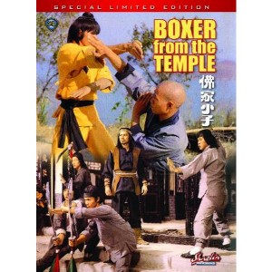 Boxer From The Temple (1979) (Vietsub) - Tiểu Tử Phật Gia