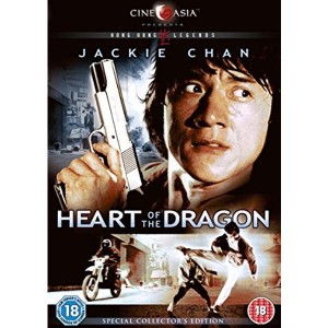 Heart Of Dragon (1985) (Lồng Tiếng) - Trái Tim Của Rồng