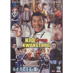Kid From Kwangtung (1982) (Vietsub) - Tiểu Tử Thành Quảng Đông