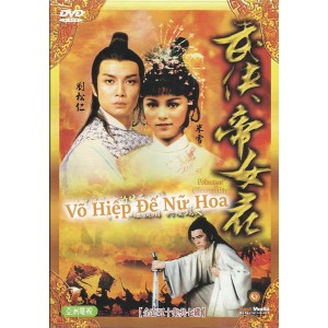 Võ Hiệp Đế Nữ Hoa (1981) (Lồng Tiếng) (Bản Đẹp)