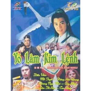 Võ Lâm Kim Lệnh (hay Tiên Hạc Thần Trâm) (1992) (Lồng Tiếng) (Bản Đẹp)