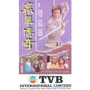 Võ Lâm Truyền Kỳ (1988) (Lồng Tiếng) (Bản Đẹp)