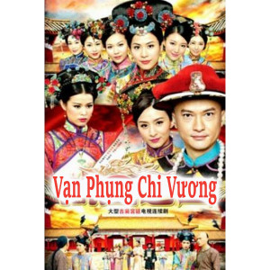 Vạn Phụng Chi Vương (2011) (Lồng Tiếng Fafilm VN) (Bản Đẹp)