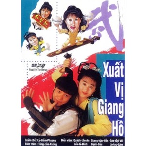 Xuất Vị Giang Hồ (1992) (Lồng Tiếng) (Bản Đẹp)