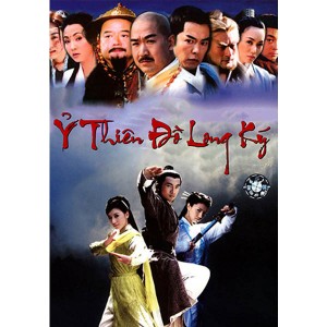 Ỷ Thiên Đồ Long Ký (2003) (Lồng Tiếng) (Bản Đẹp)